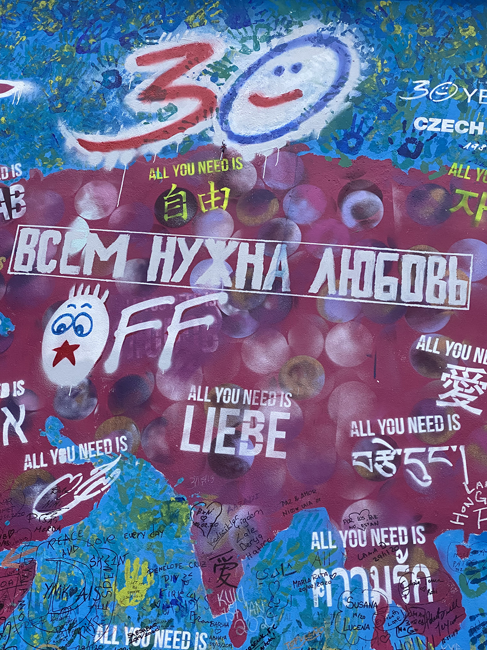 John Lennon wall, Prague.