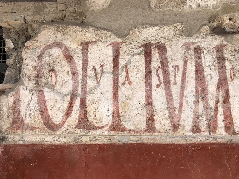 A shopfront sign, Pompeii.