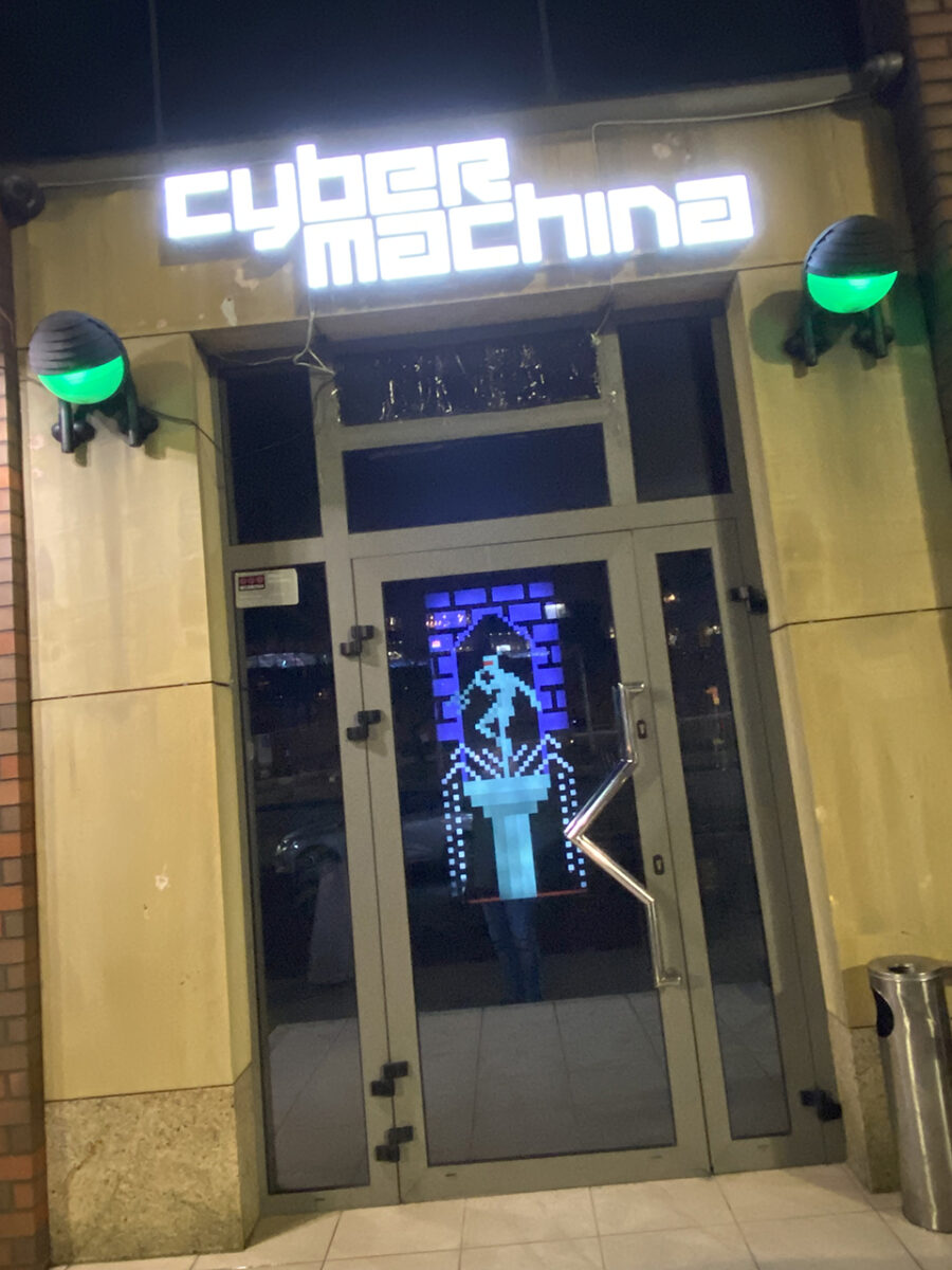 Fun, games and cocktails, Cybermachina, Gdańsk.