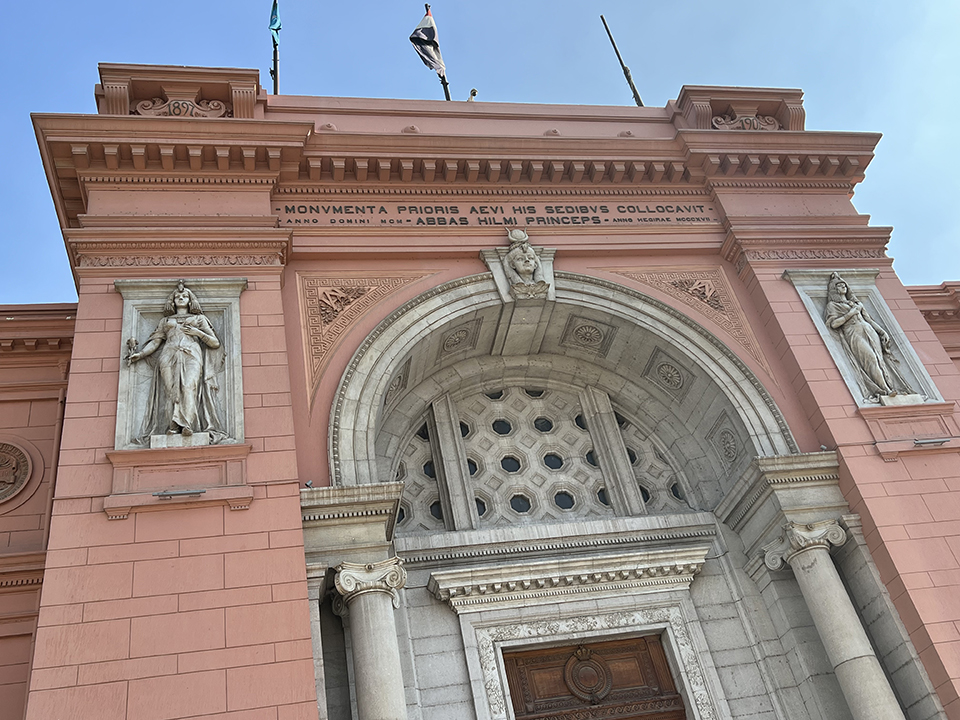 The Museum of Egypt, Cairo.